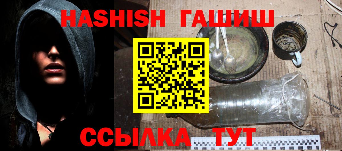 ЭКСТАЗИ Зеленокумск