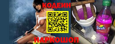 экстази Краснознаменск