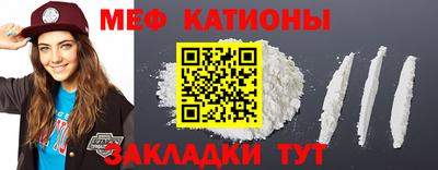 соль ск Краснодар