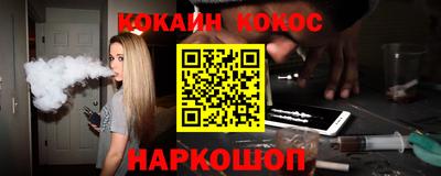 СК Кулебаки