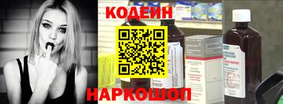 экстази Краснознаменск