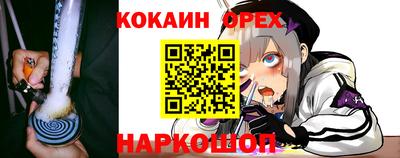 Альфа ПВП Лесосибирск