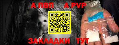 экстази Краснознаменск