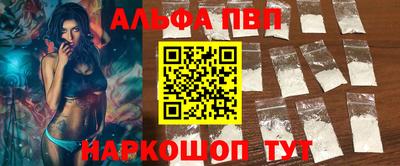 метадон Краснокаменск