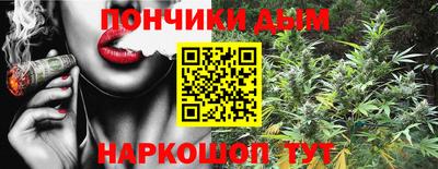 метадон Краснокаменск