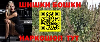 экстази Краснознаменск
