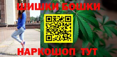 метадон Краснокаменск