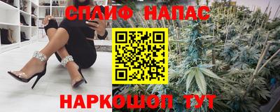 дмт Ликино-Дулёво