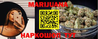 метадон Краснокаменск