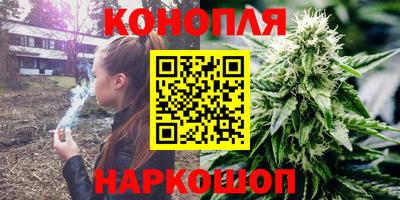 метадон Краснокаменск