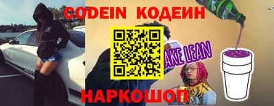 экстази Краснознаменск