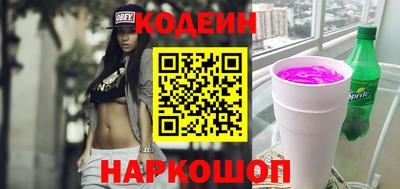 экстази Краснознаменск