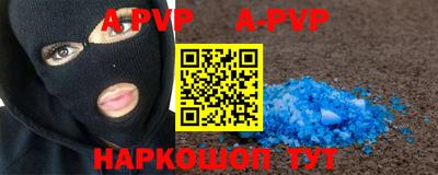 экстази Краснознаменск