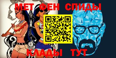 соль ск Краснодар